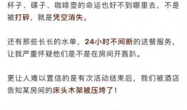 可信的娱乐爆料是什么意思,基于可信娱乐爆料背后的真相与内幕