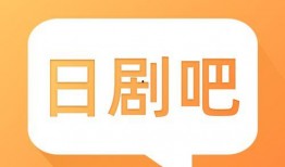 最新日本爆料视频网站下载,独家视频内容大曝光