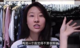 爆料贵哥花姐视频,一场激情四溢的视觉盛宴