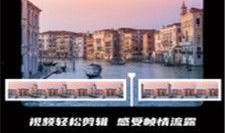 澳门爆料短视频大全最新,揭秘城市背后的故事与秘密