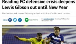 足球主教练爆料视频,揭秘幕后爆料视频背后的真相