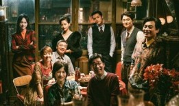 娱乐大爆料六大爷视频在线观看,视频在线观看，笑料连连