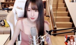 网红爆料桃子姐视频大全