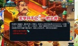 爆料老王直播视频大全在线观看,视频大全在线观看攻略