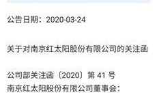 一般爆料今日关注多久有回复,揭秘今日关注回复时效