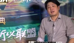 暴躁老哥最新爆料视频