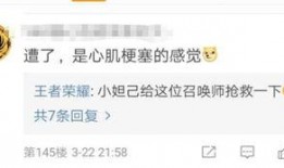 小皮的最新爆料,揭秘娱乐圈最新动态