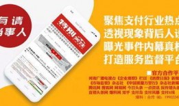 企业新闻爆料,揭秘XX公司重大战略调整背后的故事