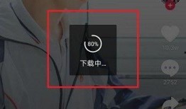 怎么发抖音爆料视频,轻松上手，成为热门爆料达人