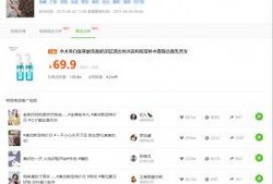 娱乐吃瓜抖音号,带你领略娱乐圈幕后风云