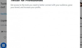 企业新闻爆料,揭秘XX公司重大战略调整背后的故事