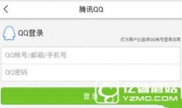 怎么爆料新闻才最有效呢,如何让新闻迅速发酵