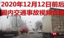 普阳钢铁爆料事件视频全集,揭露企业内幕与行业乱象
